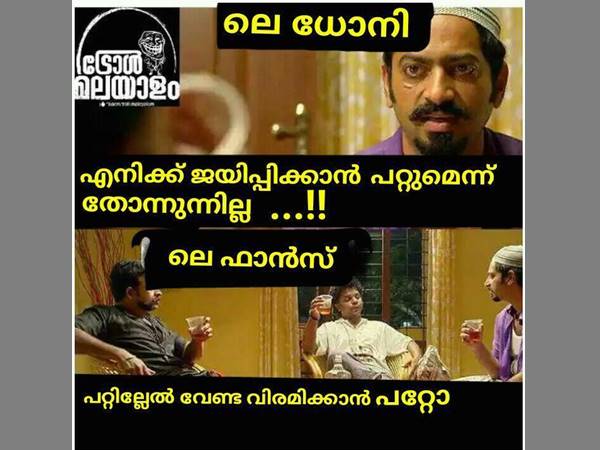 വിരമിയ്ക്കാന് പറ്റുമോ?