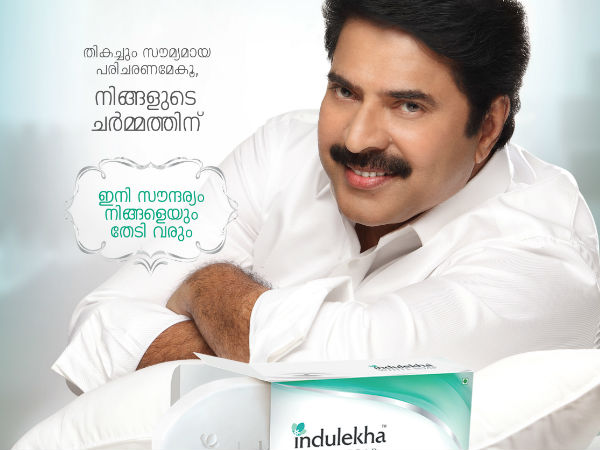 ഇന്ദുലേഖ നഷ്ടപരിഹാരം നല്കി
