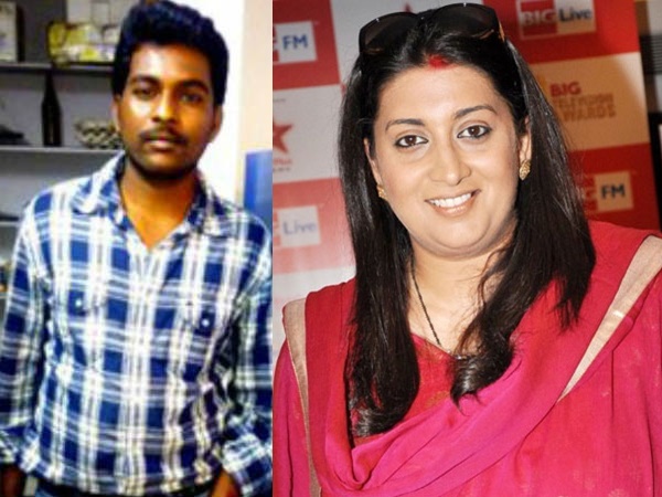 Respond To 'VIP Complaint', Smriti Irani's Ministry Told Hyderabad ...