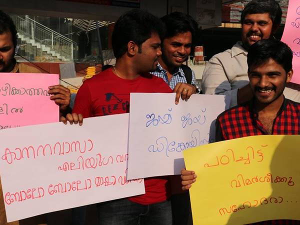നര്മ്മം തുളുമ്പുന്ന വാചകങ്ങള്