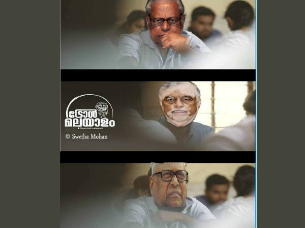 സൈലന്റ് ട്രോള്