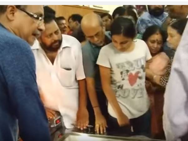 സമയം മാറ്റി
