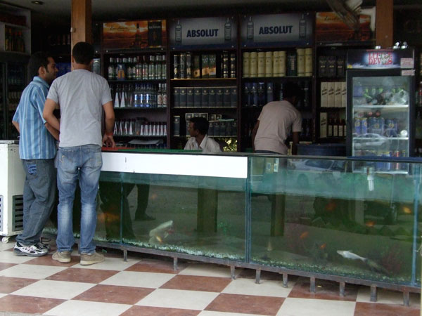 സമ്പൂര്ണ മദ്യ നിരോധനം
