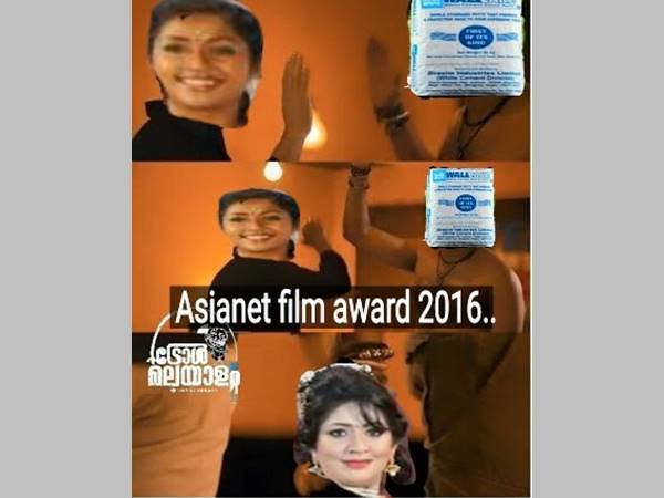 ബിര്ള വൈറ്റ്