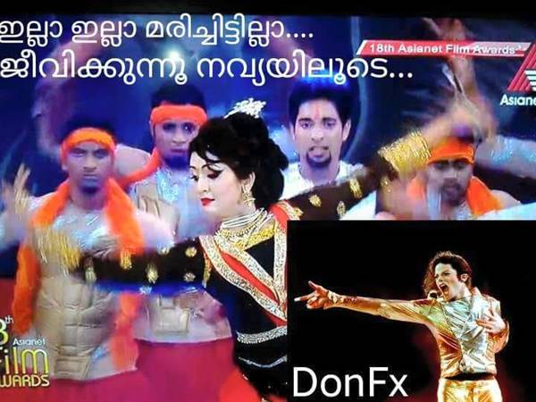 ഇല്ലാഇല്ല, മരിച്ചിട്ടില്ല