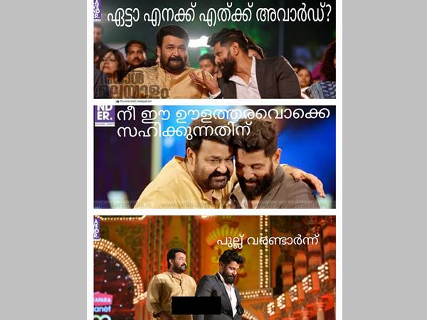 വിക്രം എന്തിനാ
