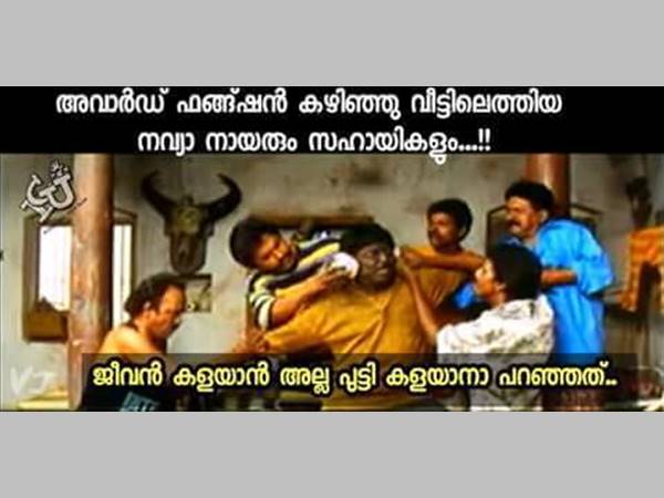 ജീവന് കളയാനല്ല