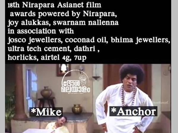ക്ഷിണിച്ച് പോകും
