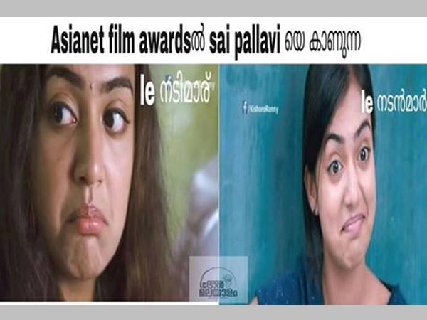 സായി പല്ലവി