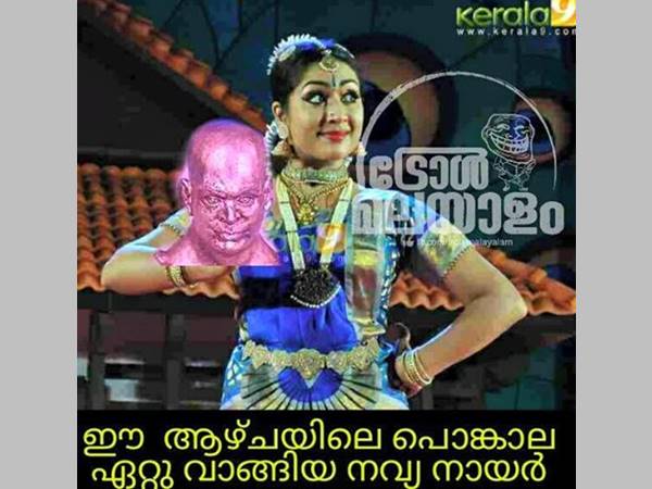 പൊങ്കാല