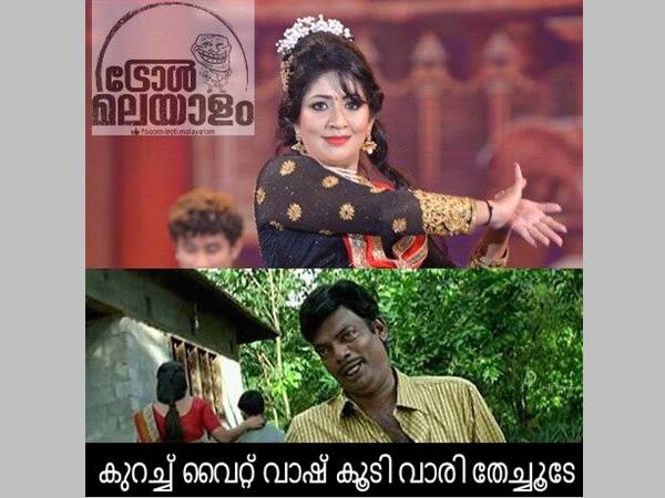 കുറച്ച് വൈറ്റ് വാഷ്