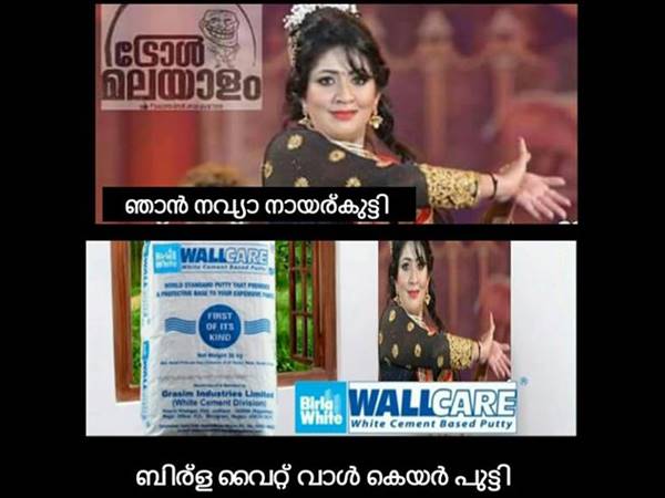 വീണ്ടും ബിര്ളാ വൈറ്റ്