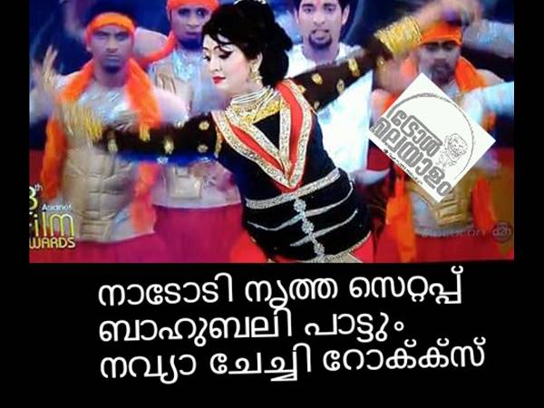 ട്രോളുകള് കണ്ടോ