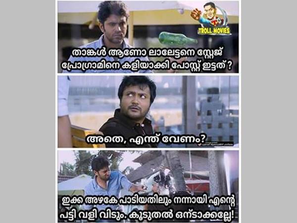അധികം പറയണ്ട