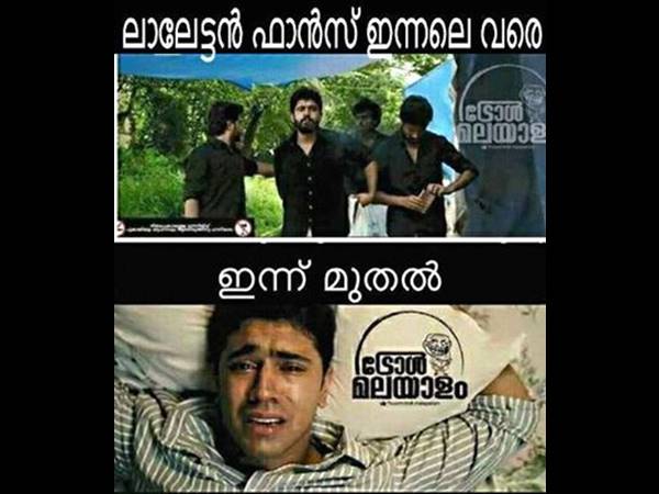 ഇന്ന് മുതല്
