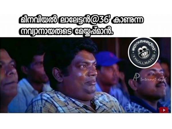 നവ്യയുടെ മേയ്ക്ക് അപ്പ് മാന്