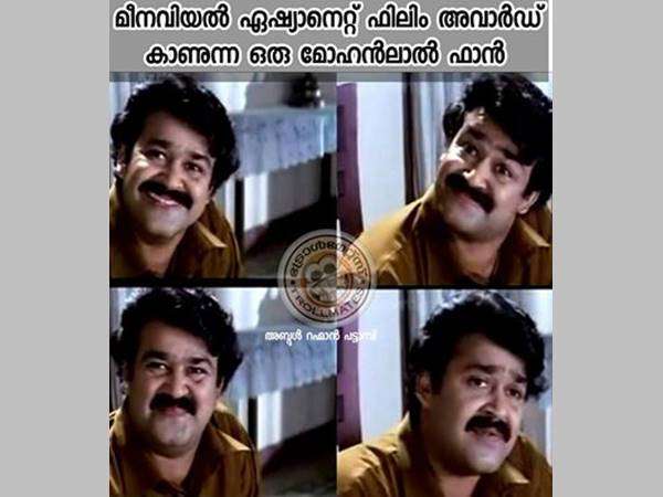 റിയാക്ഷന്സ്