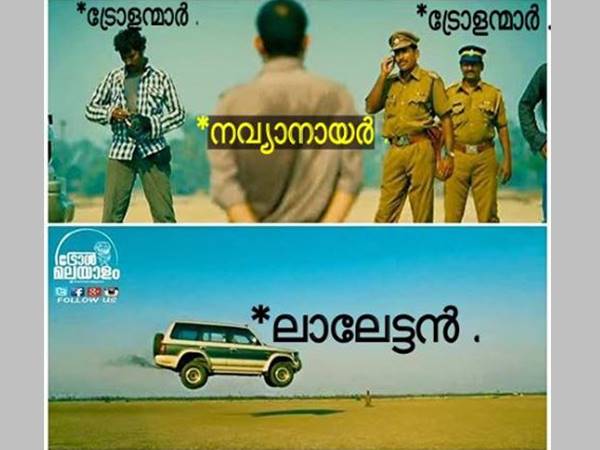 നവ്യയ്ക്ക് രക്ഷ