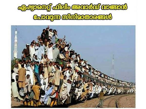 എല്ലാര്ക്കും കിട്ടും