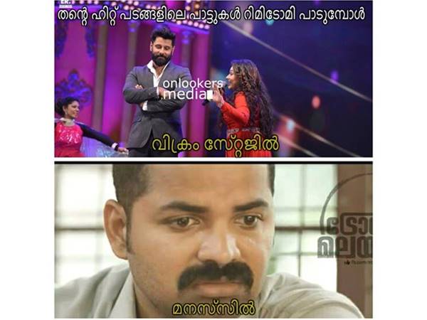 പാവം വിക്രം