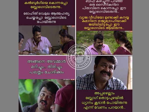 തൊടുപുഴയില് ധ്യാനം കൂടാന്