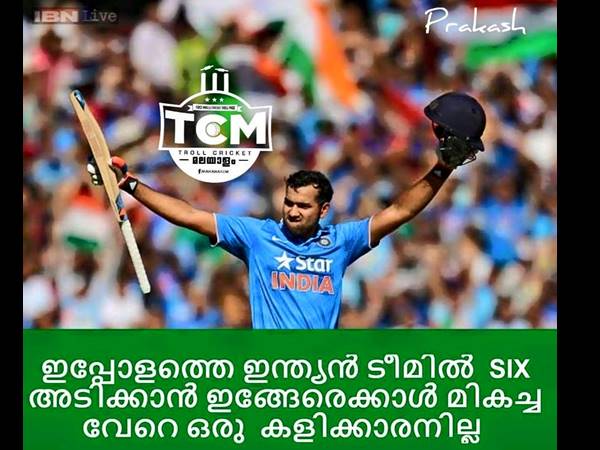 സിക്സ് അടിക്കാന് രോഹിത്