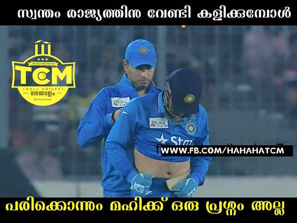എന്ത് പരിക്ക്