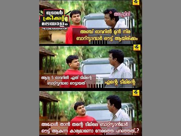 5 ഓവറില്
