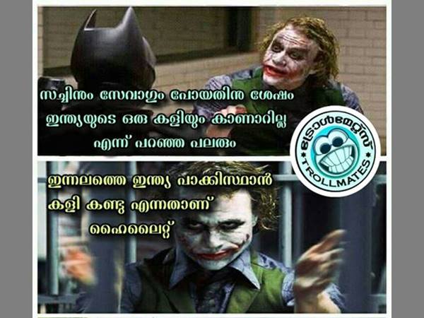 പലരും കളി കണ്ടു