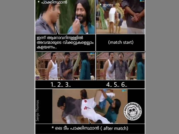 ആറോവറില് വിക്കറ്റ് കളയണം