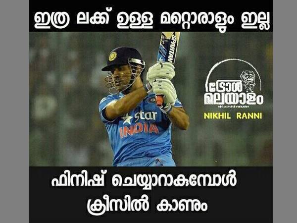 എന്തൊര് ലക്കാണ്