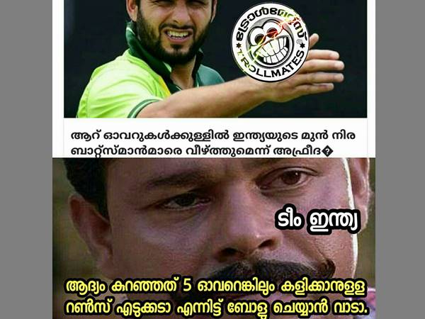 5 ഓവറെങ്കിലും കളിക്കാന്