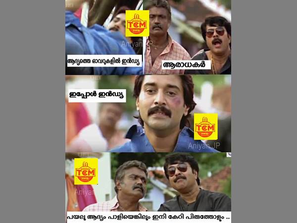 ആദ്യ ഓവറുകളിലെ ഇന്ത്യ