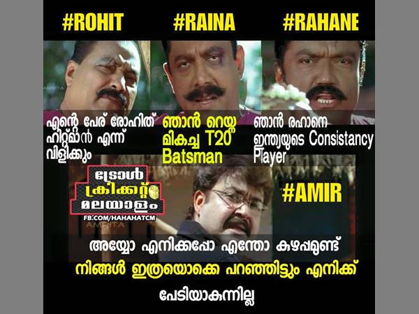 പേടിക്കുന്നില്ലല്ലോ