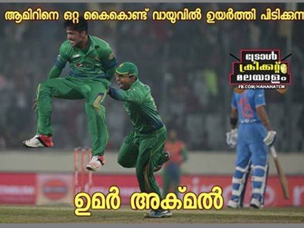 ഒറ്റക്കൈ കൊണ്ട്