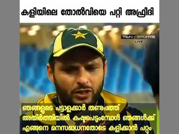 എങ്ങനെ കളിക്കാന് പറ്റും