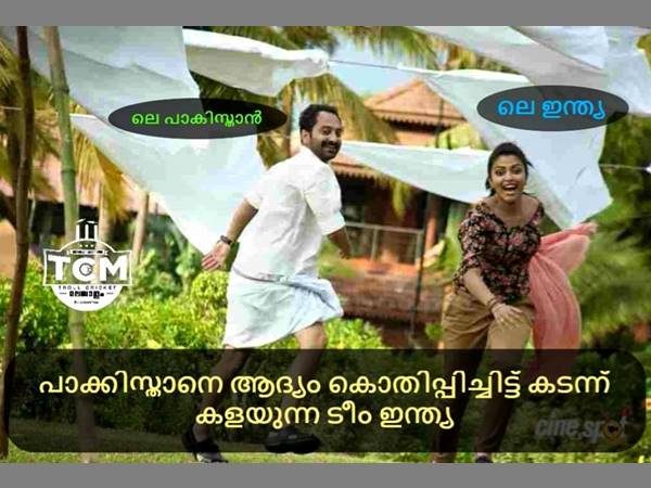കൊതിപ്പിച്ച് കടന്നുകളഞ്ഞല്ലോ