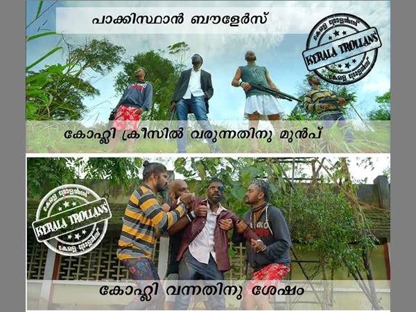 കോലി വരുന്നതിന് മുമ്പും പിമ്പും