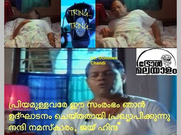 ഉറക്കത്തില് പോലും