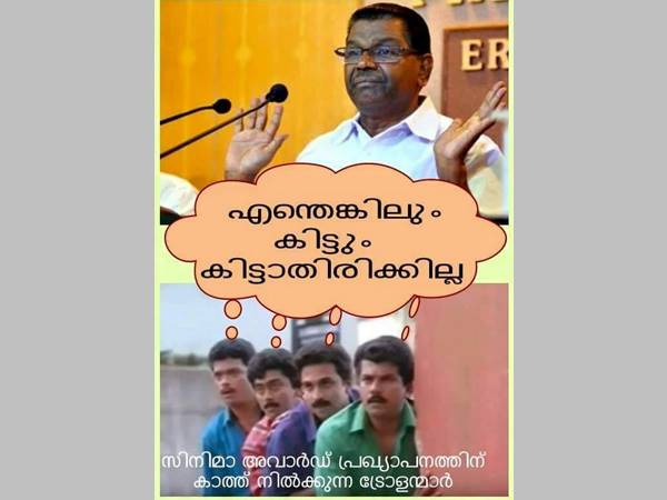 പഠിച്ചിട്ട് വരുമോ?
