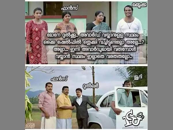 അവാര്ഡ് വെക്കാന് സ്ഥലമുണ്ടോ