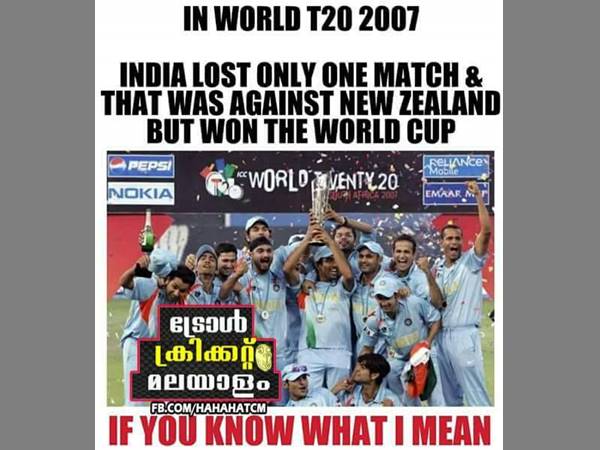 ന്യൂസിലന്ഡല്ലേ സാരമില്ല