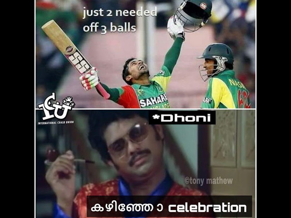കഴിഞ്ഞോ സെലബ്രേഷന്