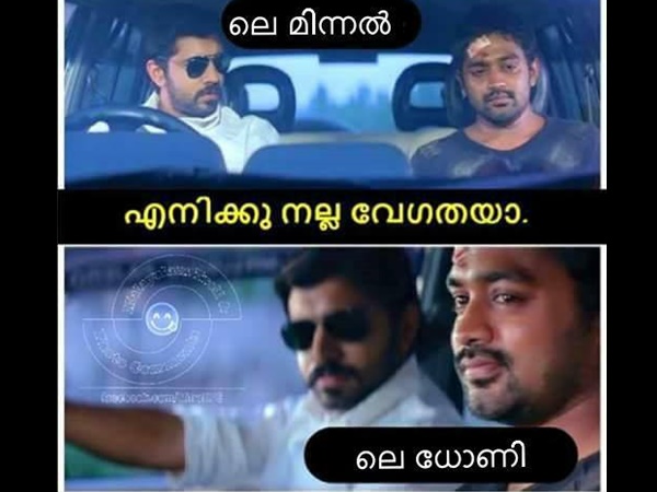 മിന്നലും ധോണിയും