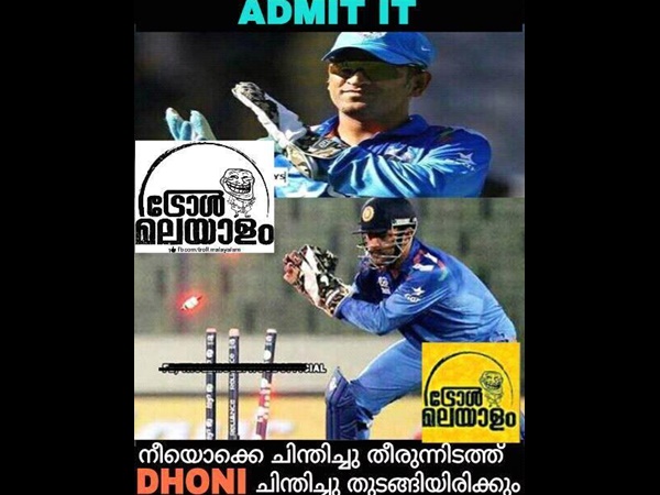ചിന്തിച്ചുതീരുന്നിടത്ത്