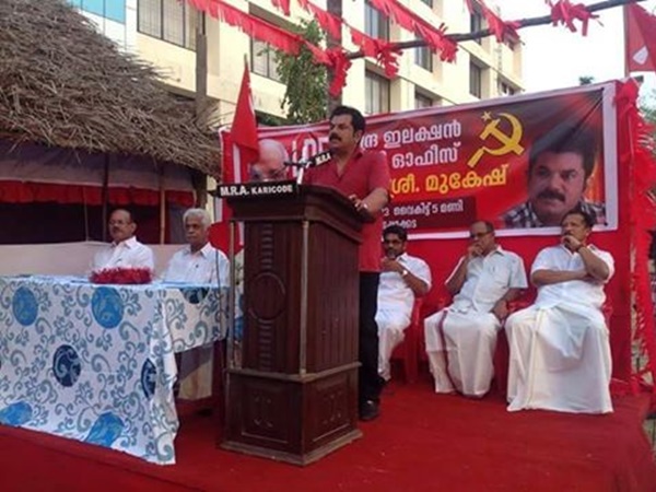 നിലിവിലെ എംഎല്എ