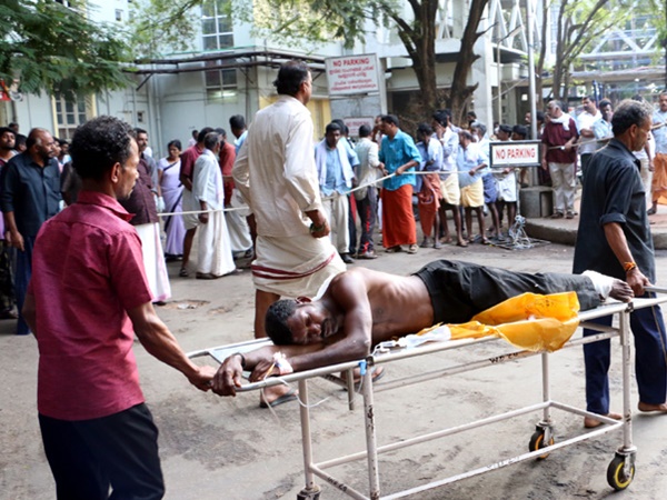 ദുരന്തം