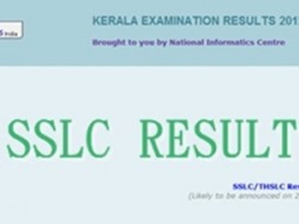 രജിസ്റ്റര് ചെയ്യുന്നത് എങ്ങനെ