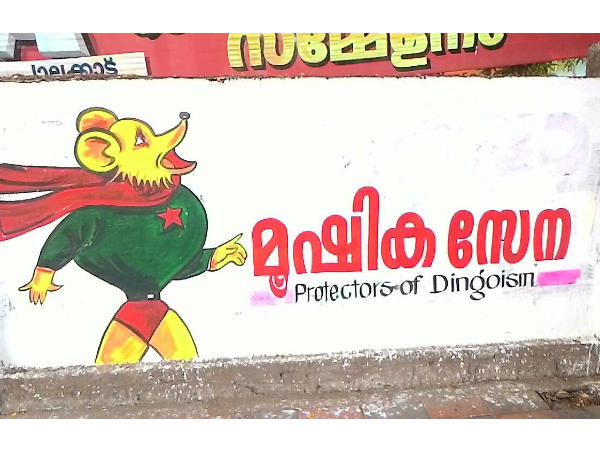 വിശേഷാല് പൂജകള്