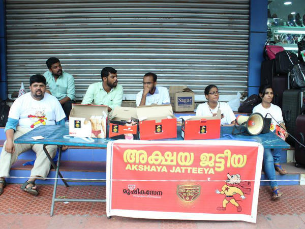 എല്ലാവര്ക്കും വേണം